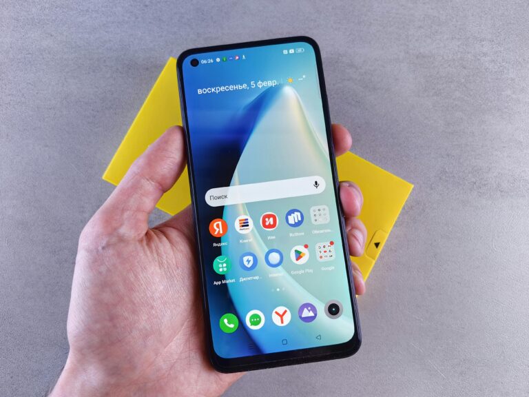 realme 16 5g